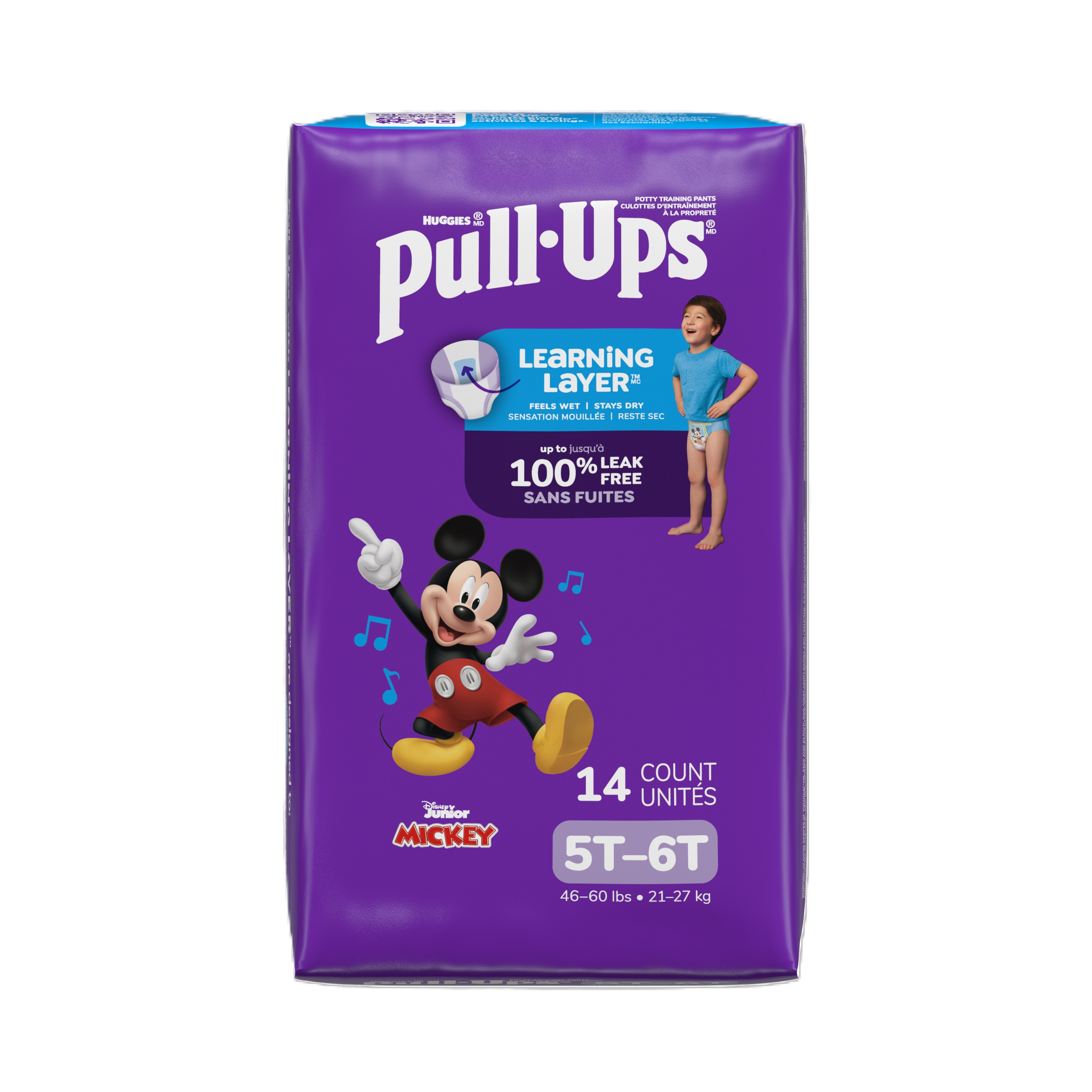 Pull-Ups Learning Designs Training Pants, Boy's, 5T-6T, Jumbo Pack, 14 ct 6954851