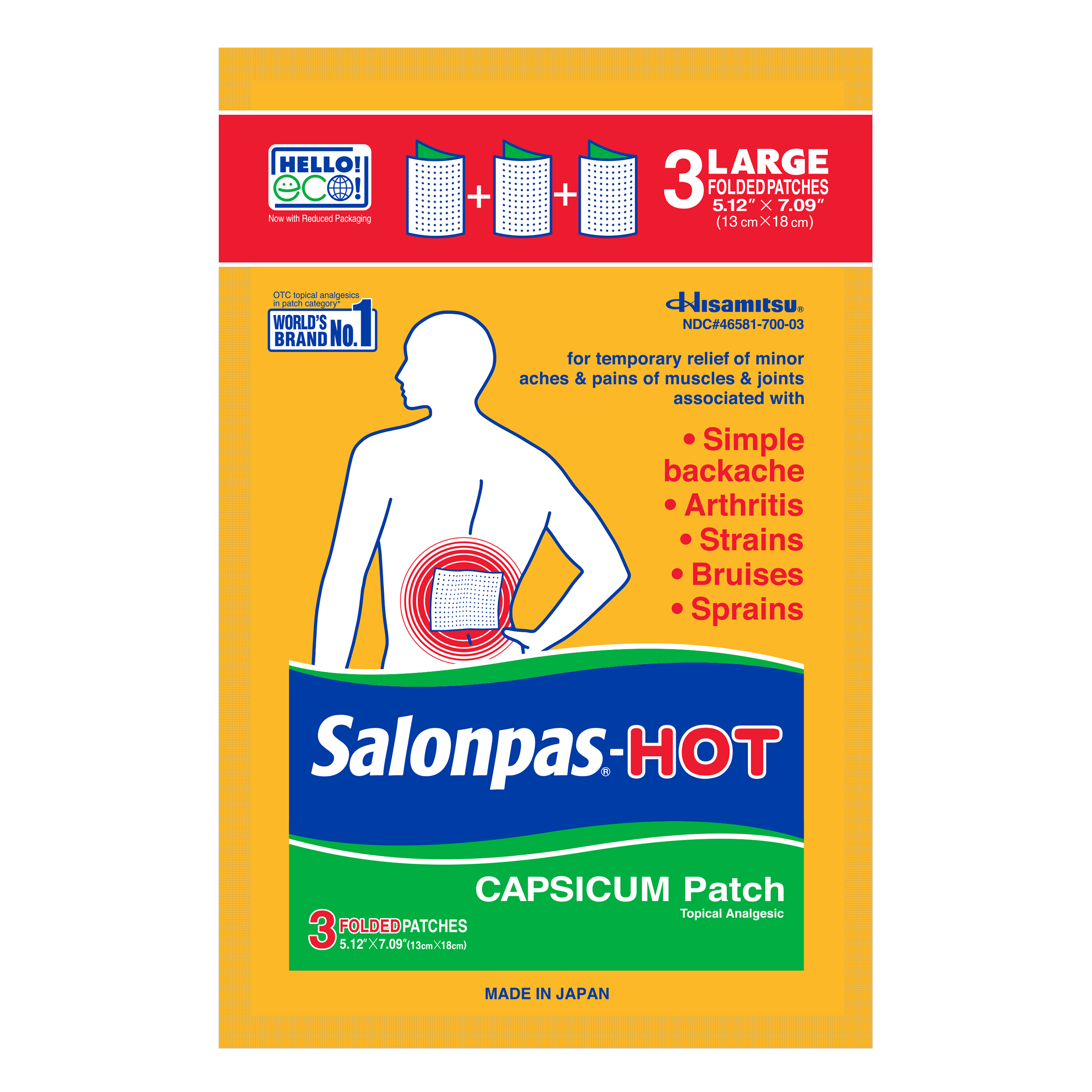 Hisamitsu Salonpas Hot Capsicum Patch, 3 ct EMHHP333