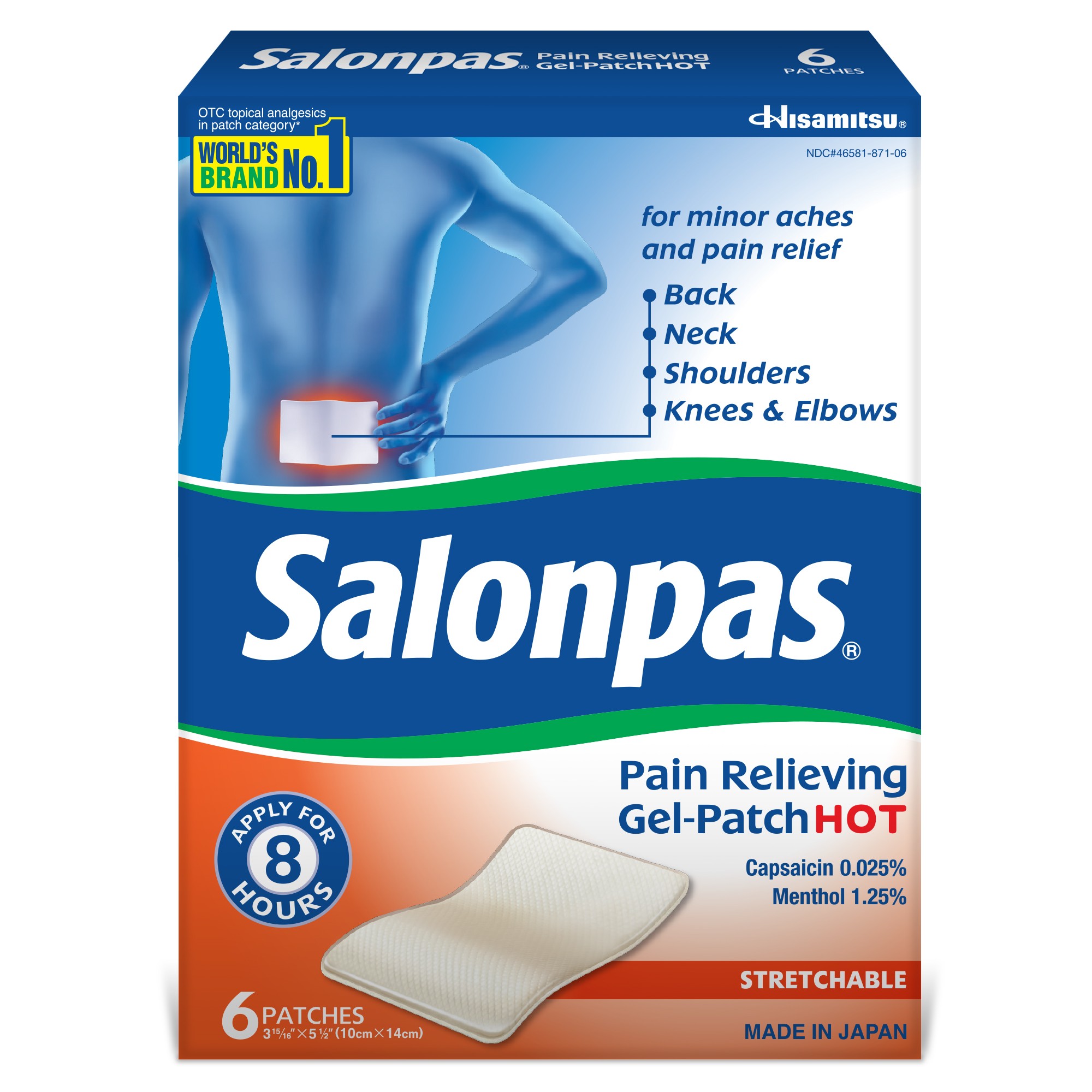 Salonpas Hot Gel Patch EMHMS876B